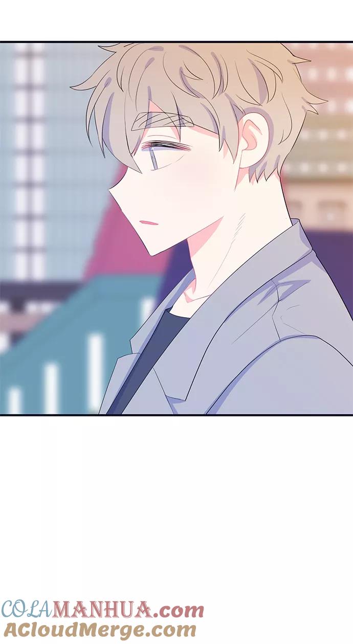 《假如生活欺骗了我们》[第73话] 真或假5 第22页