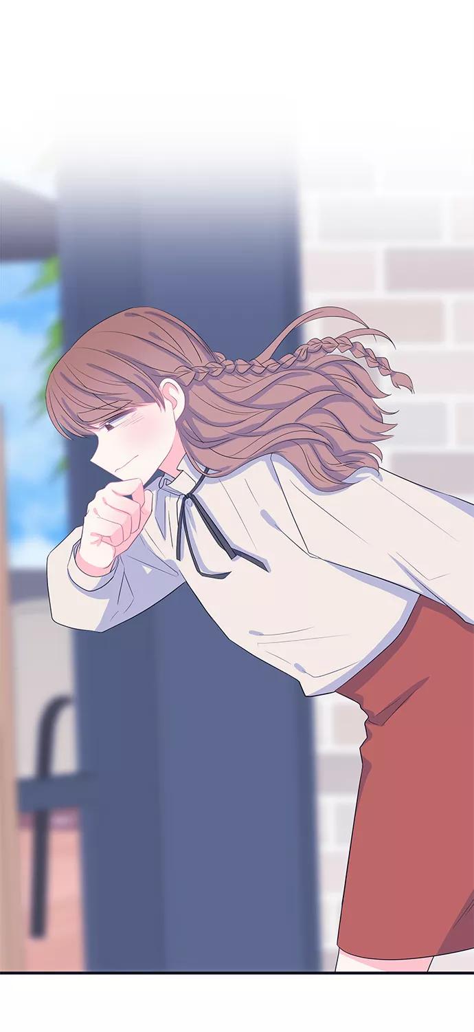 《假如生活欺骗了我们》[第75话] 原罪2 第44页