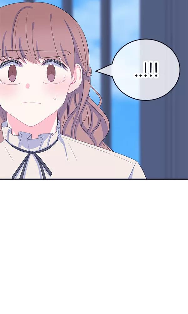 《假如生活欺骗了我们》[第75话] 原罪2 第25页