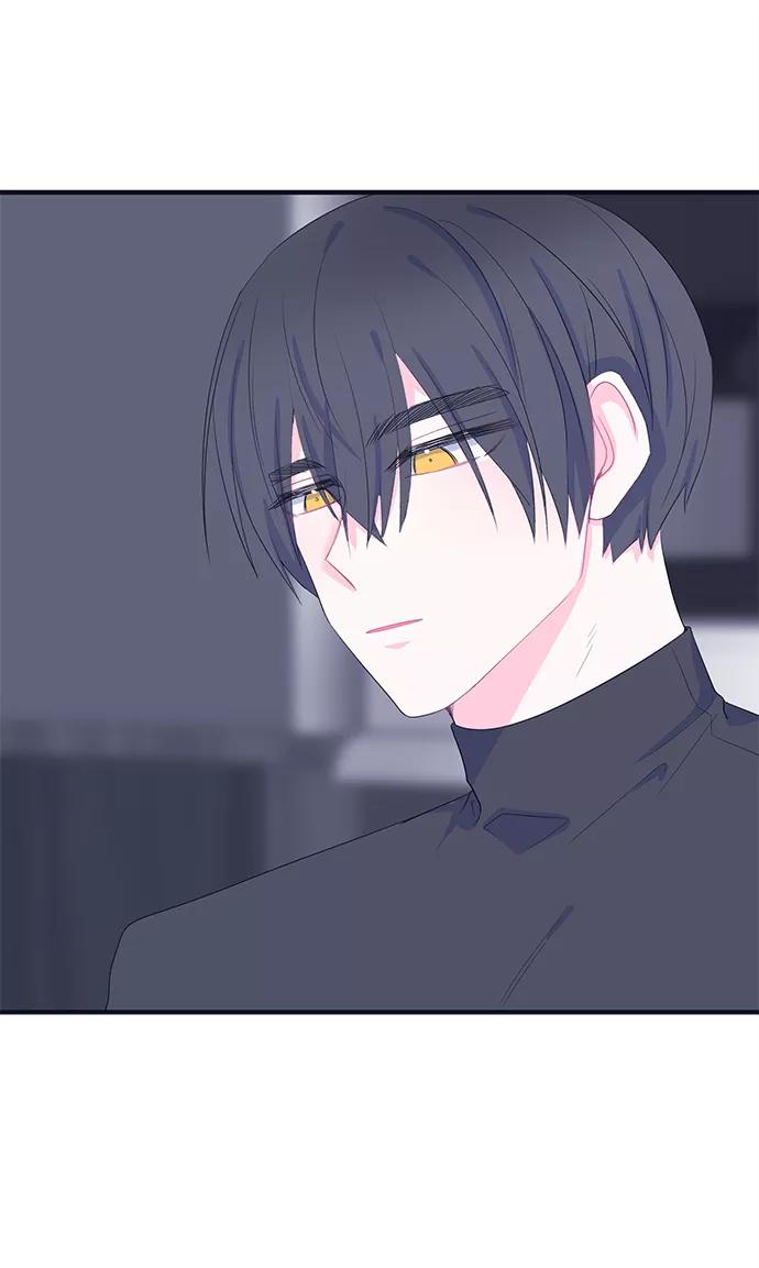 《假如生活欺骗了我们》[第75话] 原罪2 第55页