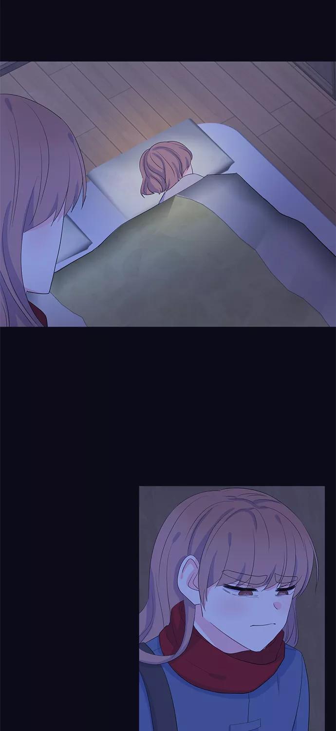 《假如生活欺骗了我们》[第76话] 原罪3 第63页