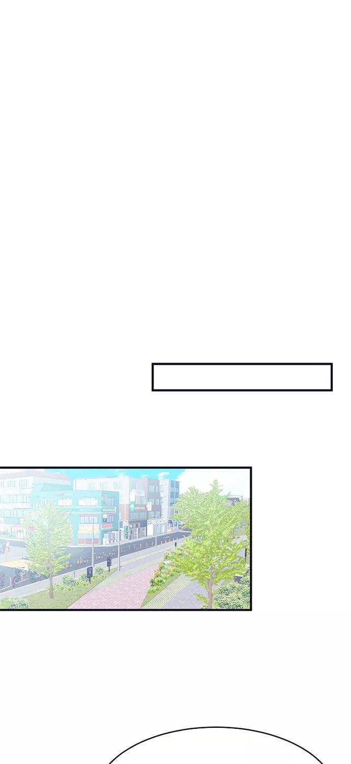 《假如生活欺骗了我们》[第77话] 原罪4 第33页