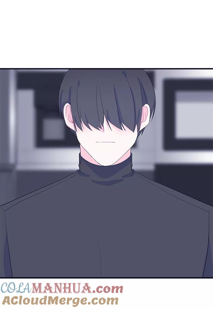 《假如生活欺骗了我们》[第77话] 原罪4 第19页