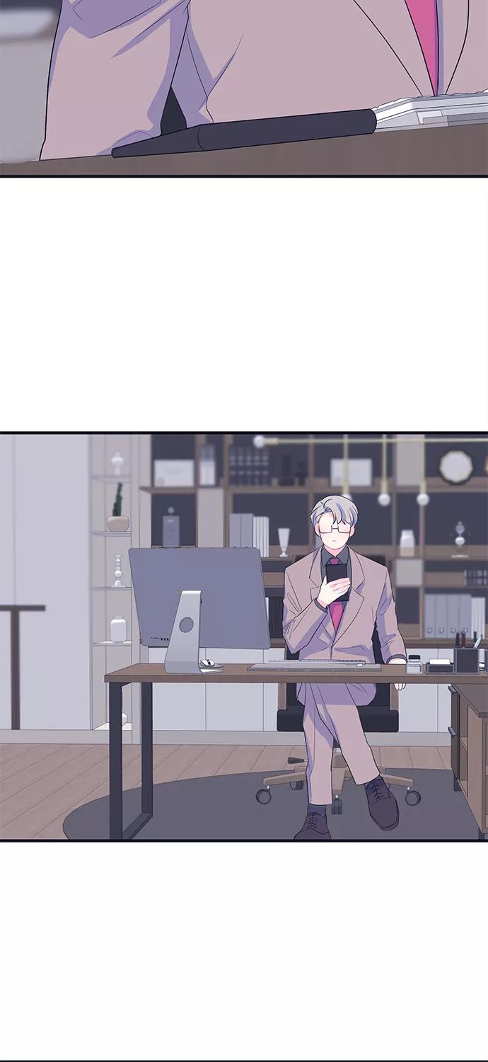 《假如生活欺骗了我们》[第77话] 原罪4 第26页