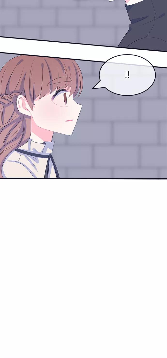 《假如生活欺骗了我们》[第77话] 原罪4 第24页