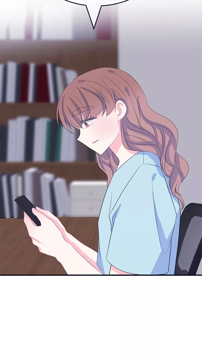 《假如生活欺骗了我们》[第77话] 原罪4 第32页