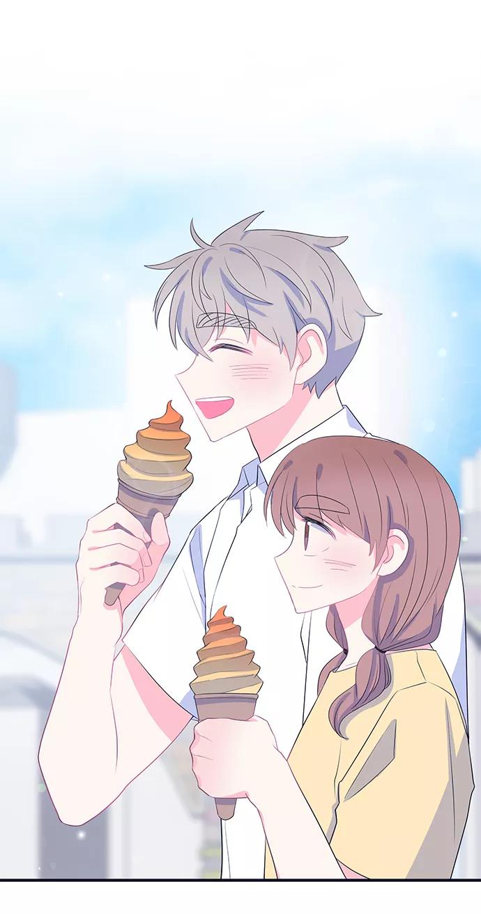 《假如生活欺骗了我们》[第78话] 恶意的来源1 第42页