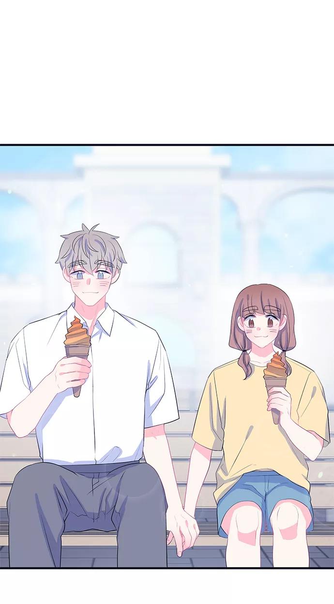 《假如生活欺骗了我们》[第78话] 恶意的来源1 第41页