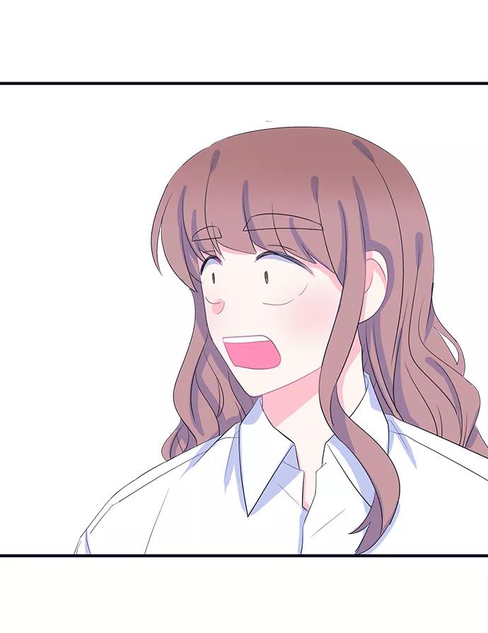 《假如生活欺骗了我们》[第79话] 恶意的来源2 第26页