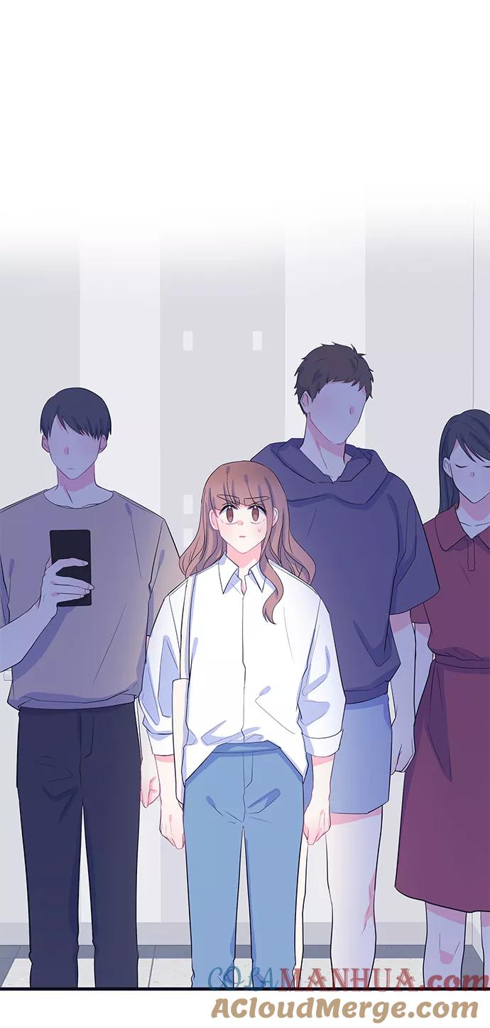 《假如生活欺骗了我们》[第79话] 恶意的来源2 第19页