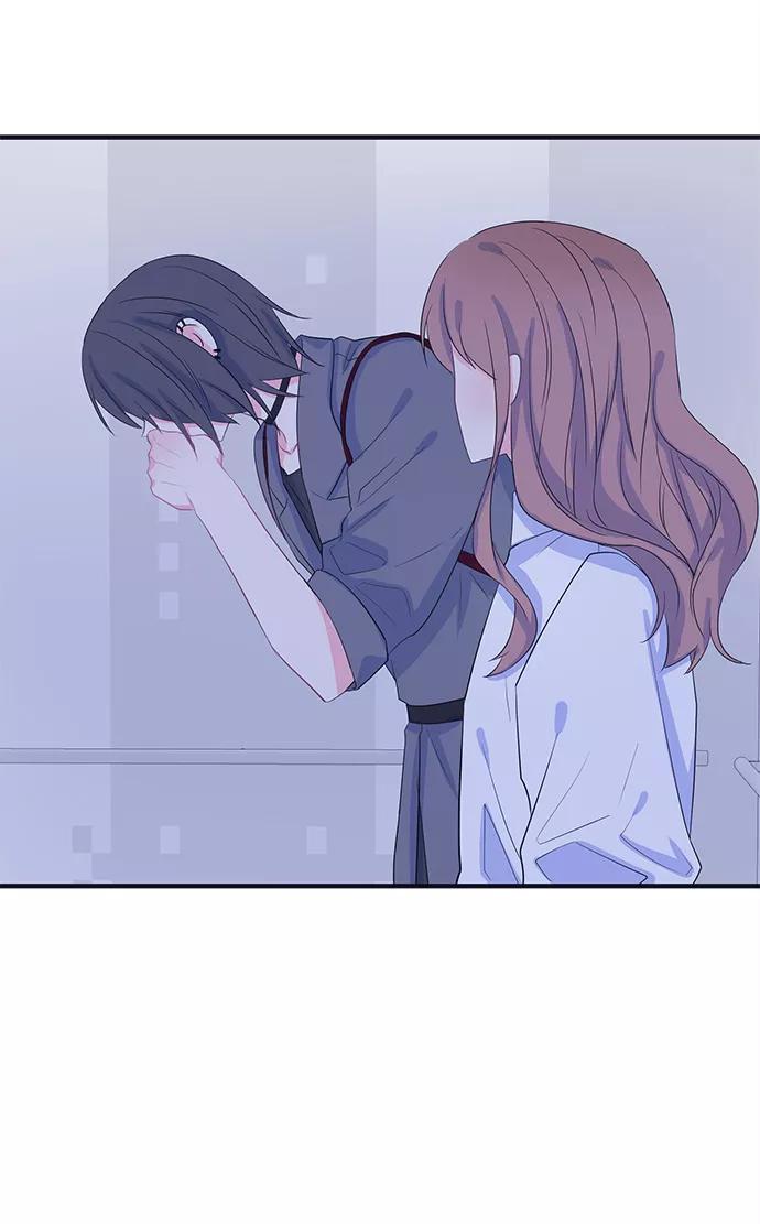 《假如生活欺骗了我们》[第79话] 恶意的来源2 第11页