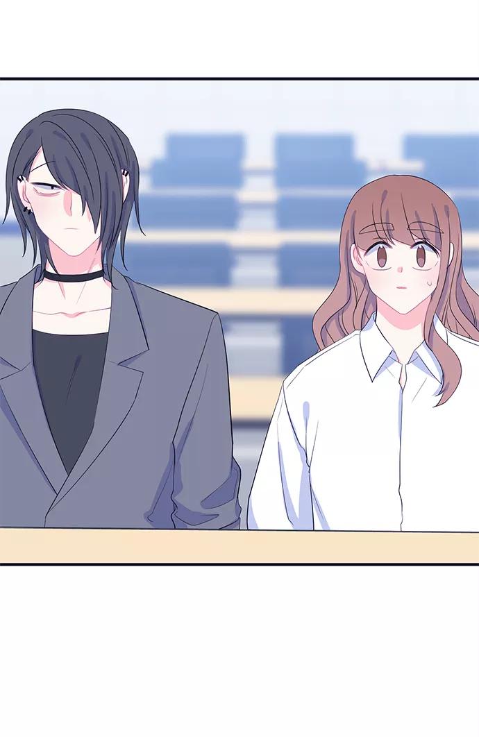 《假如生活欺骗了我们》[第79话] 恶意的来源2 第23页