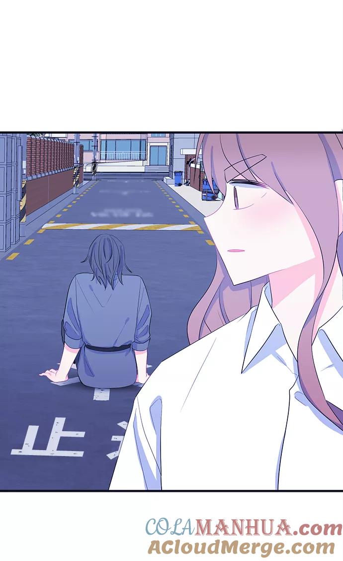 《假如生活欺骗了我们》[第80话] 恶意的来源3 第43页