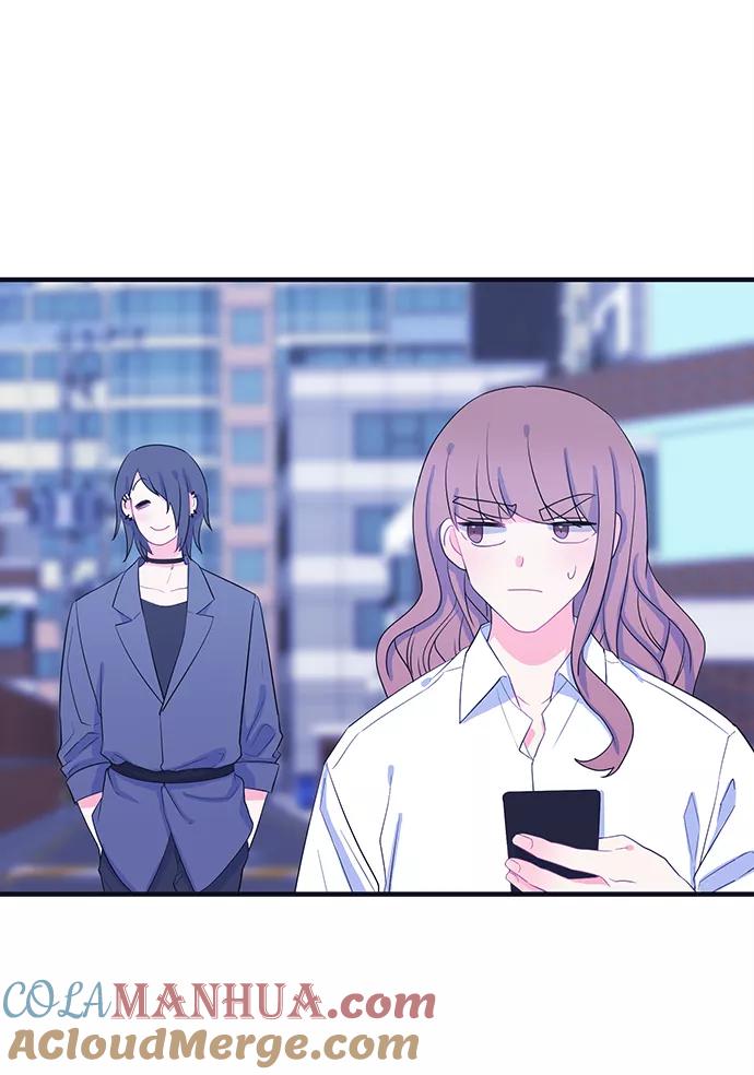《假如生活欺骗了我们》[第80话] 恶意的来源3 第7页
