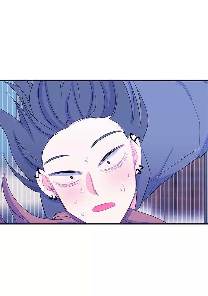 《假如生活欺骗了我们》[第80话] 恶意的来源3 第29页