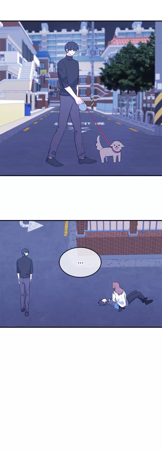 《假如生活欺骗了我们》[第80话] 恶意的来源3 第38页