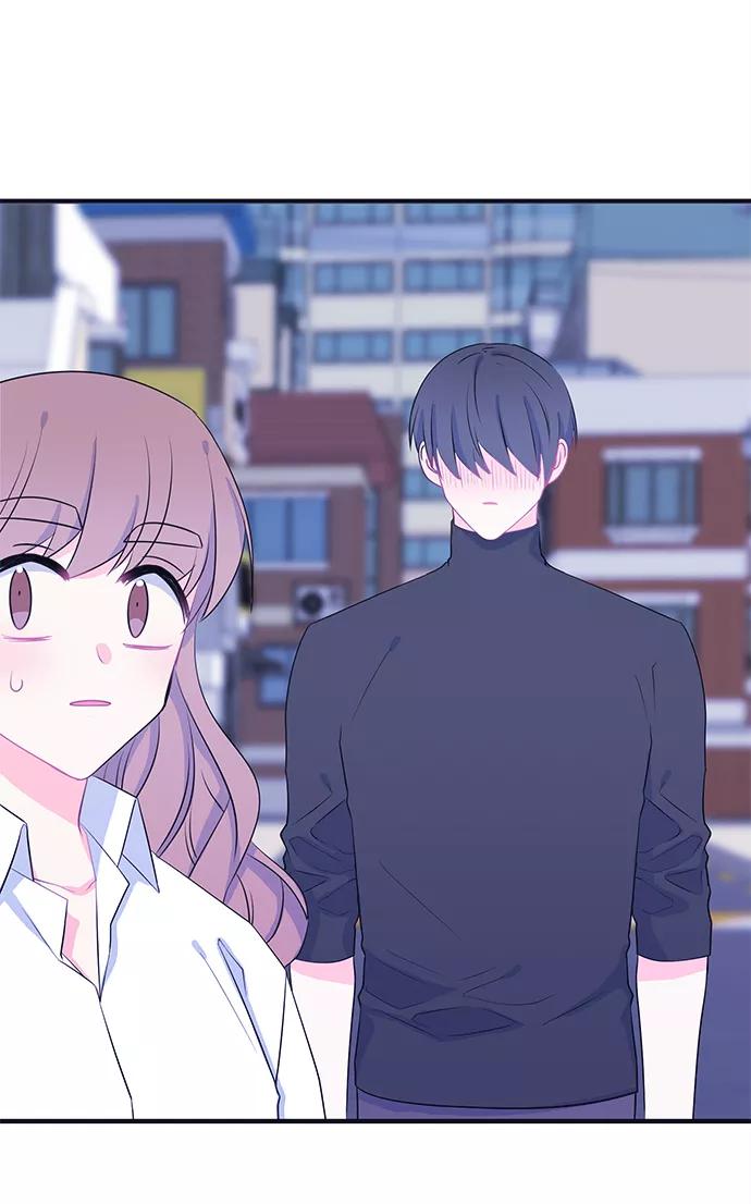 《假如生活欺骗了我们》[第81话] 恶意的来源4 第25页