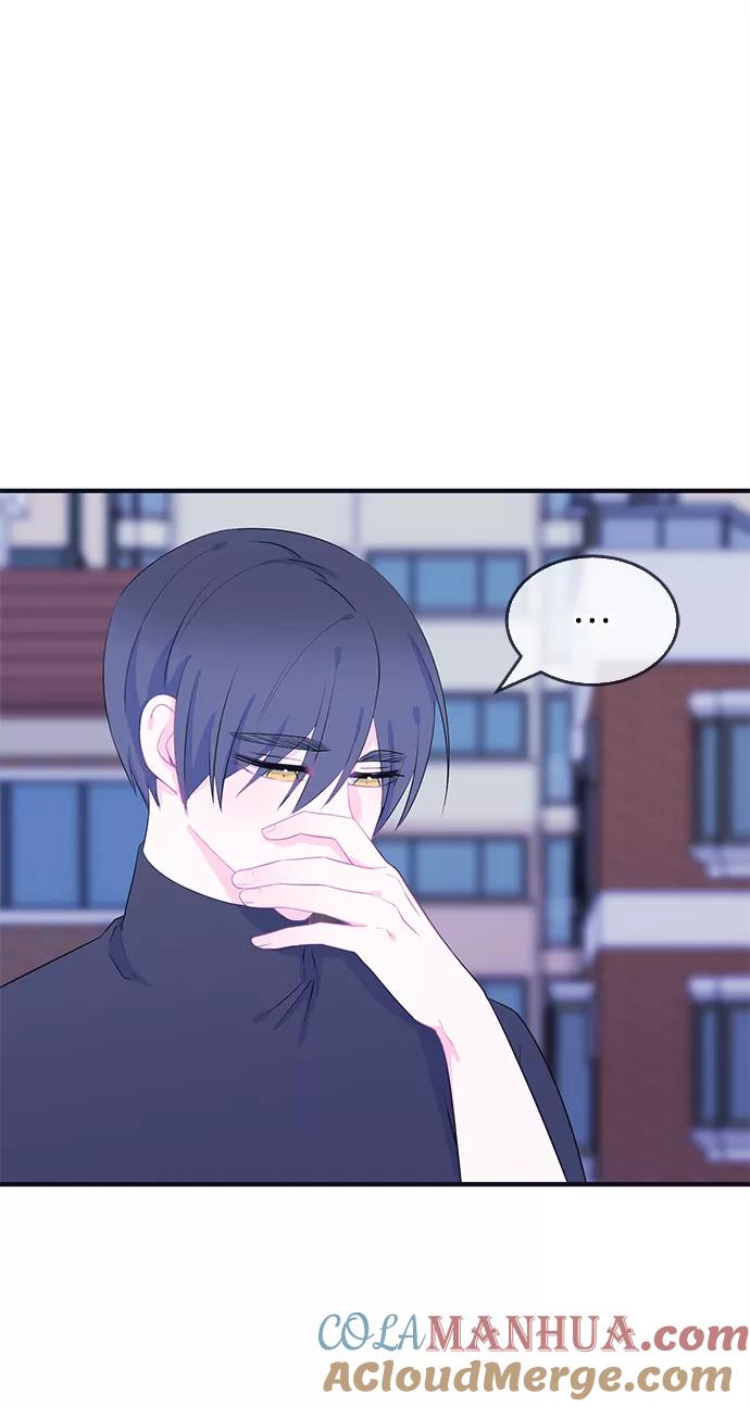 《假如生活欺骗了我们》[第81话] 恶意的来源4 第18页