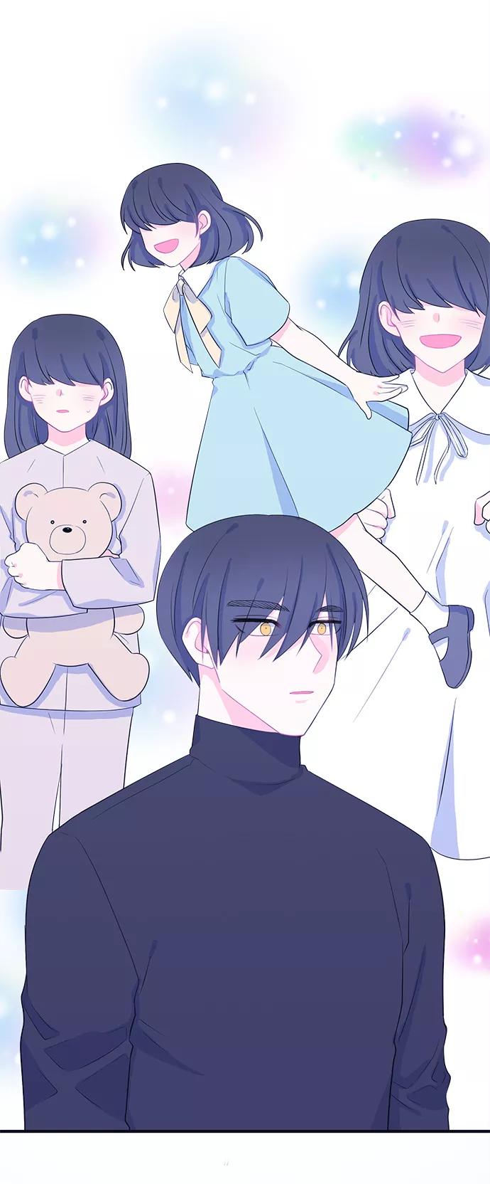 《假如生活欺骗了我们》[第81话] 恶意的来源4 第4页