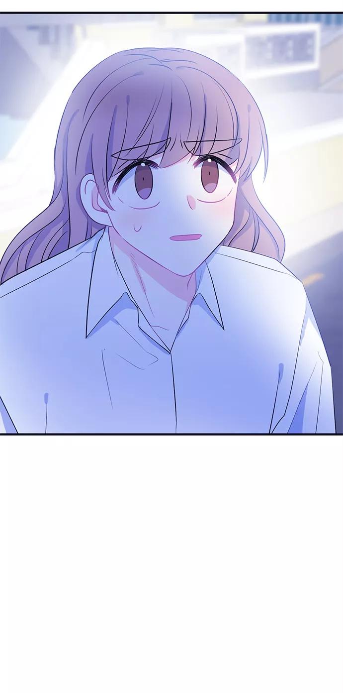《假如生活欺骗了我们》[第81话] 恶意的来源4 第46页
