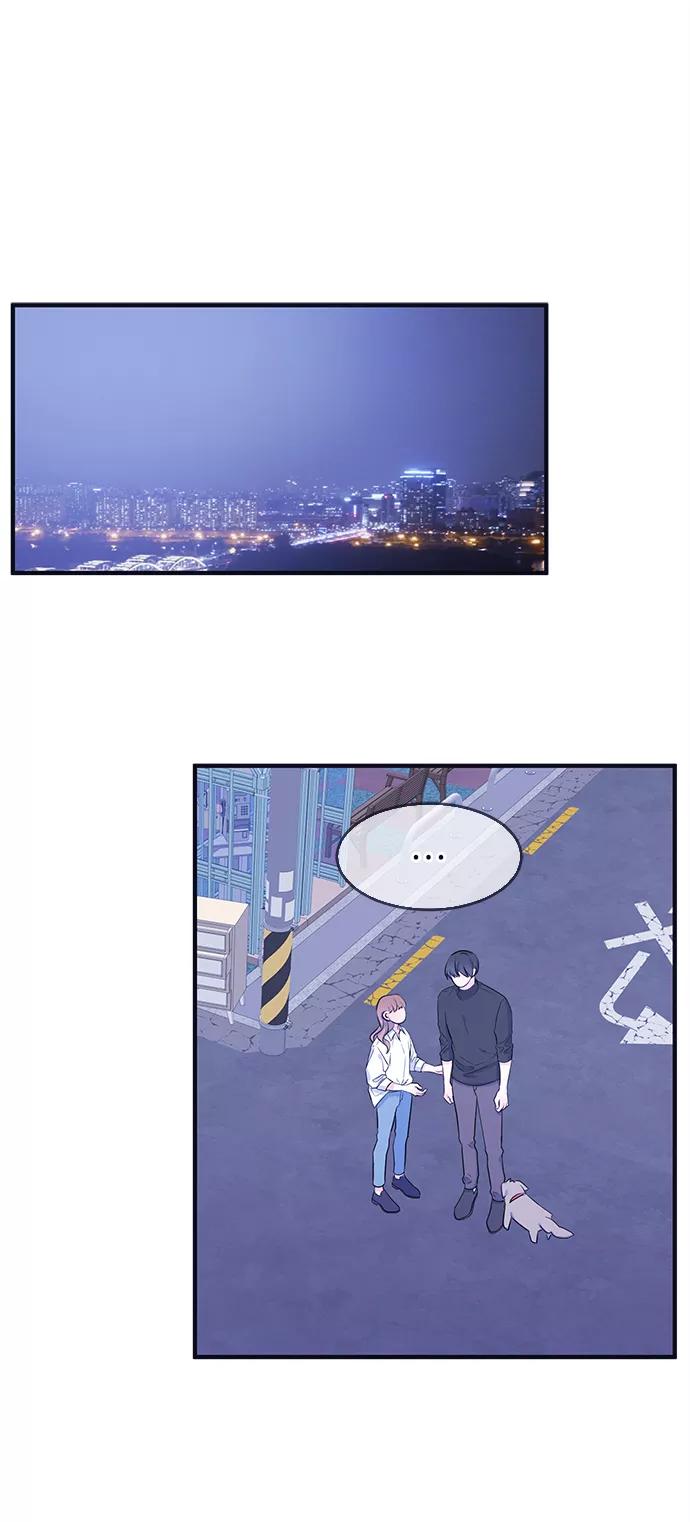 《假如生活欺骗了我们》[第81话] 恶意的来源4 第38页