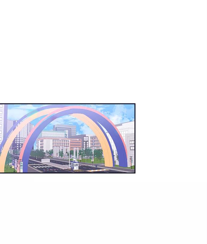 《假如生活欺骗了我们》[第83话] 阚夏菡不知道的东西2 第51页