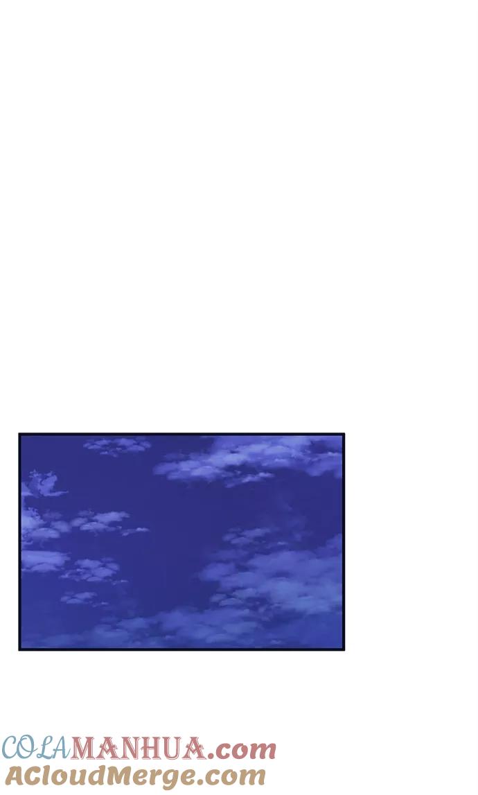 《假如生活欺骗了我们》[第83话] 阚夏菡不知道的东西2 第49页