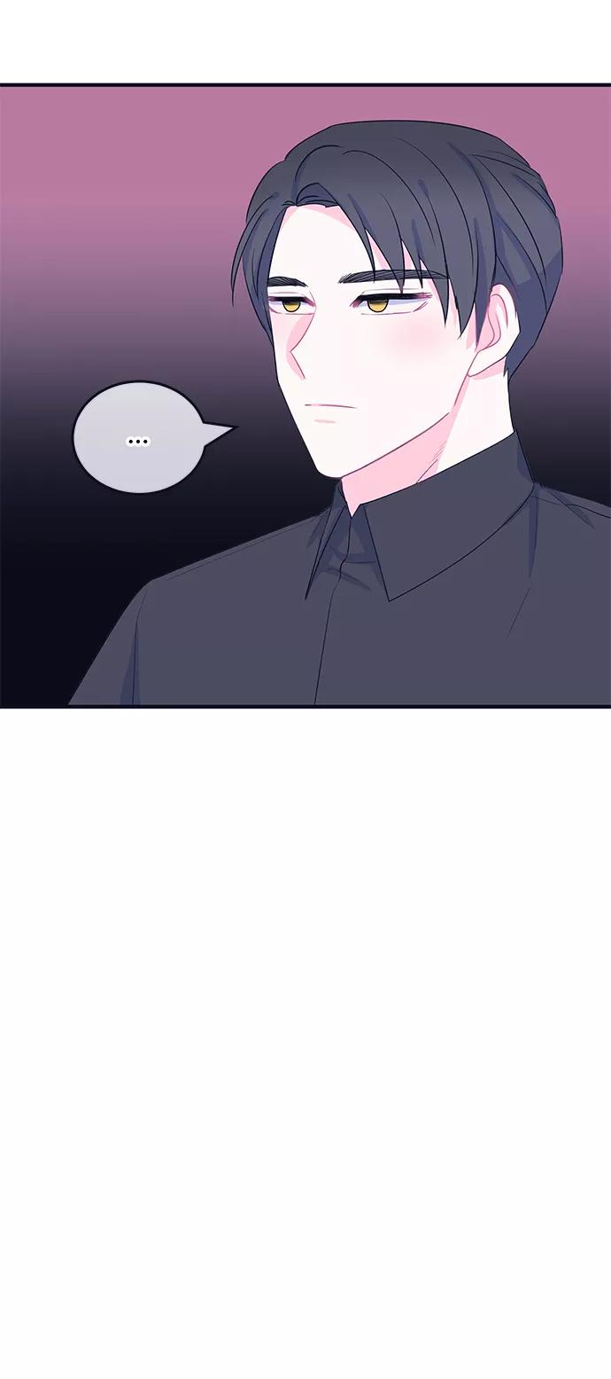 《假如生活欺骗了我们》[第84话] 阚夏菡不知道的东西3 第12页