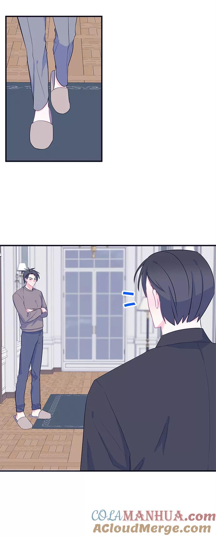 《假如生活欺骗了我们》[第84话] 阚夏菡不知道的东西3 第13页
