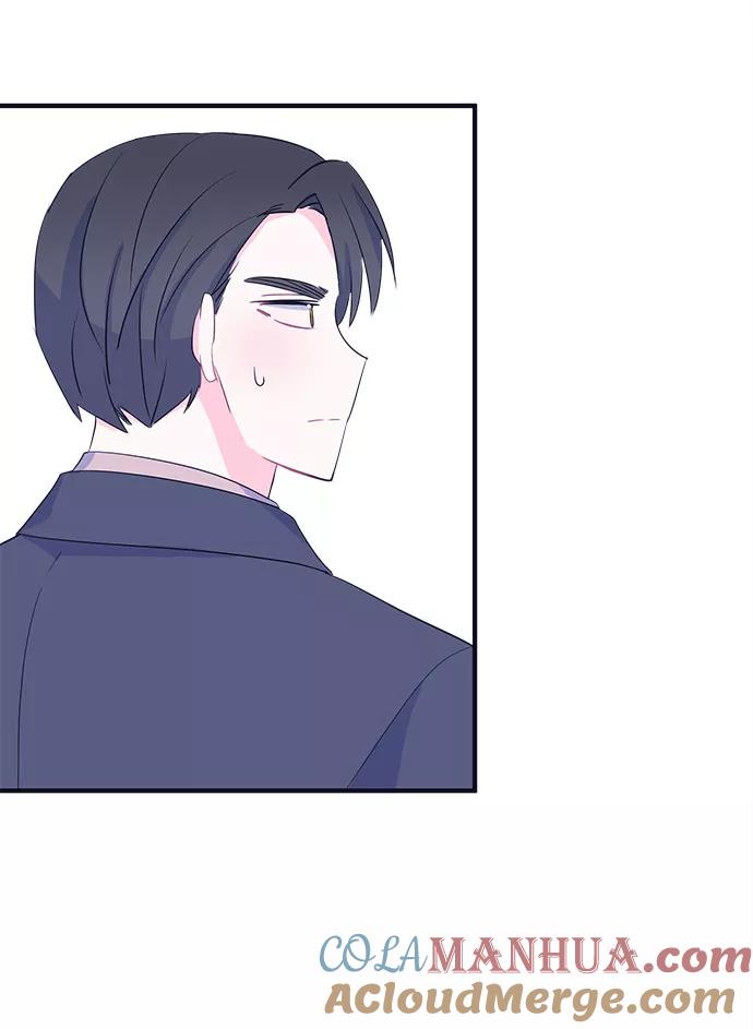《假如生活欺骗了我们》[第85话] 阚夏菡不知道的东西4 第40页