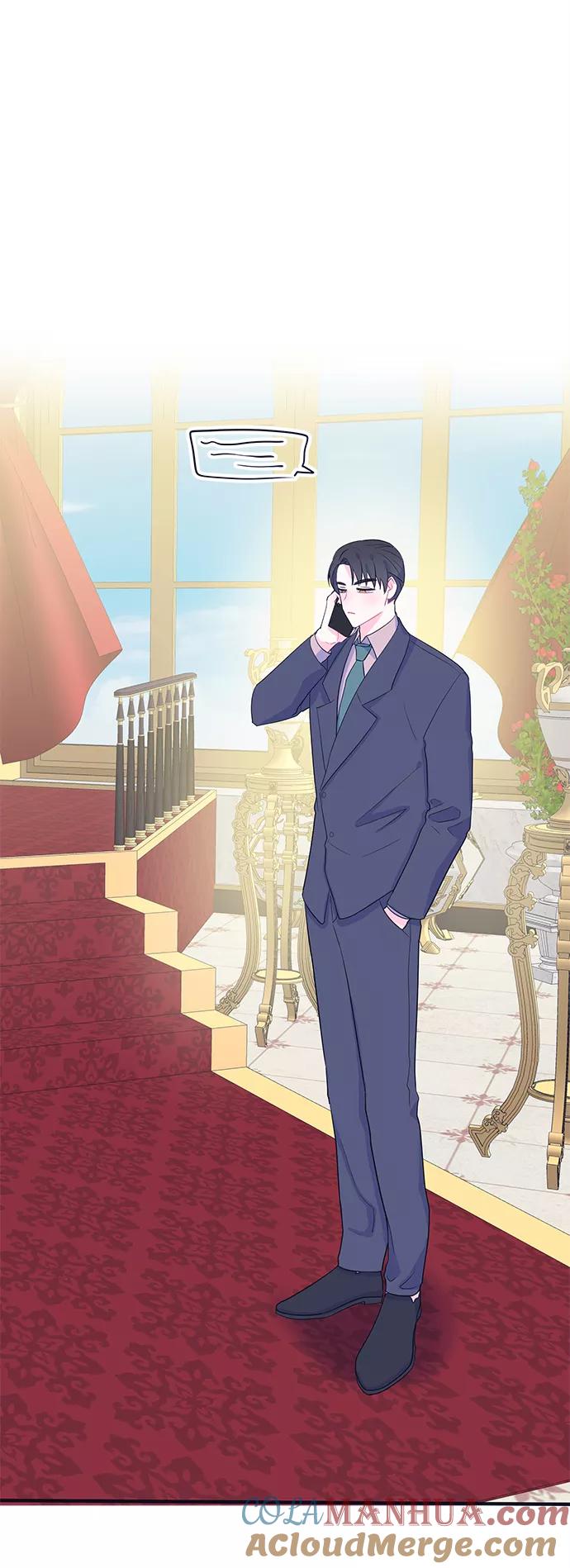 《假如生活欺骗了我们》[第85话] 阚夏菡不知道的东西4 第31页