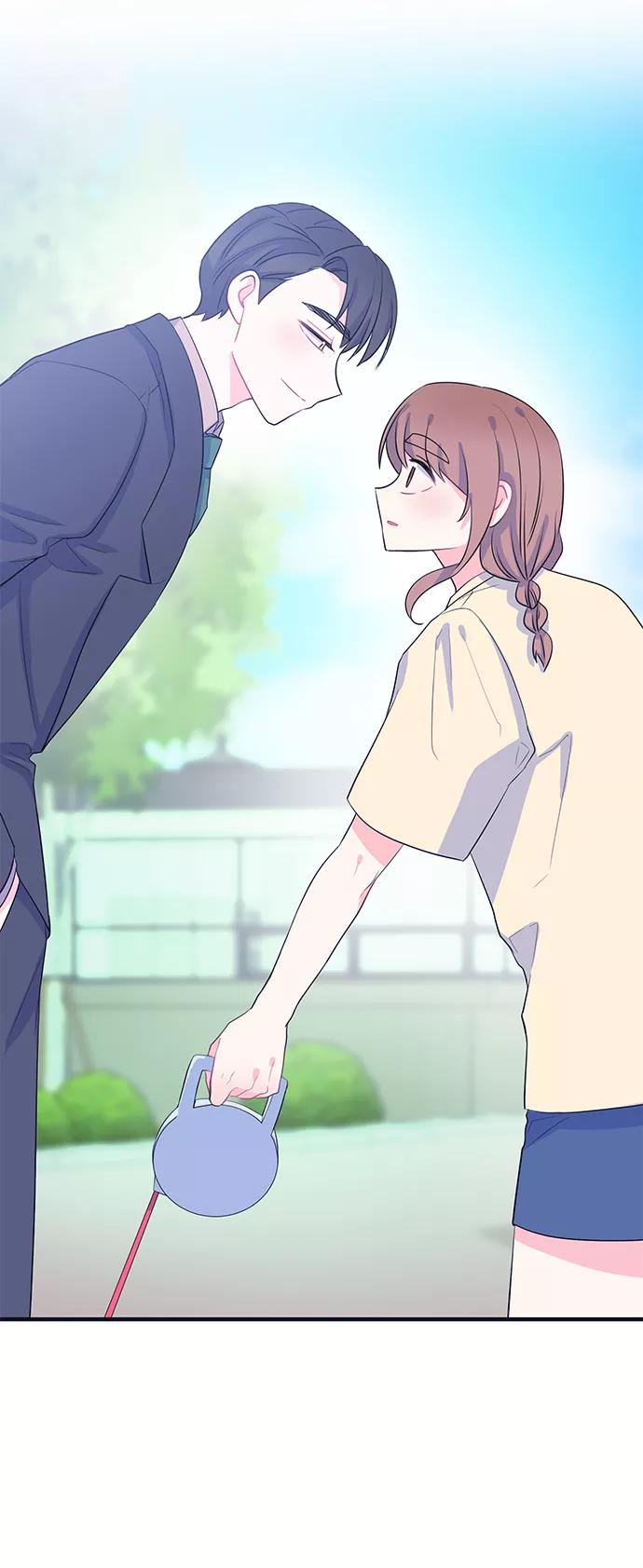 《假如生活欺骗了我们》[第85话] 阚夏菡不知道的东西4 第8页