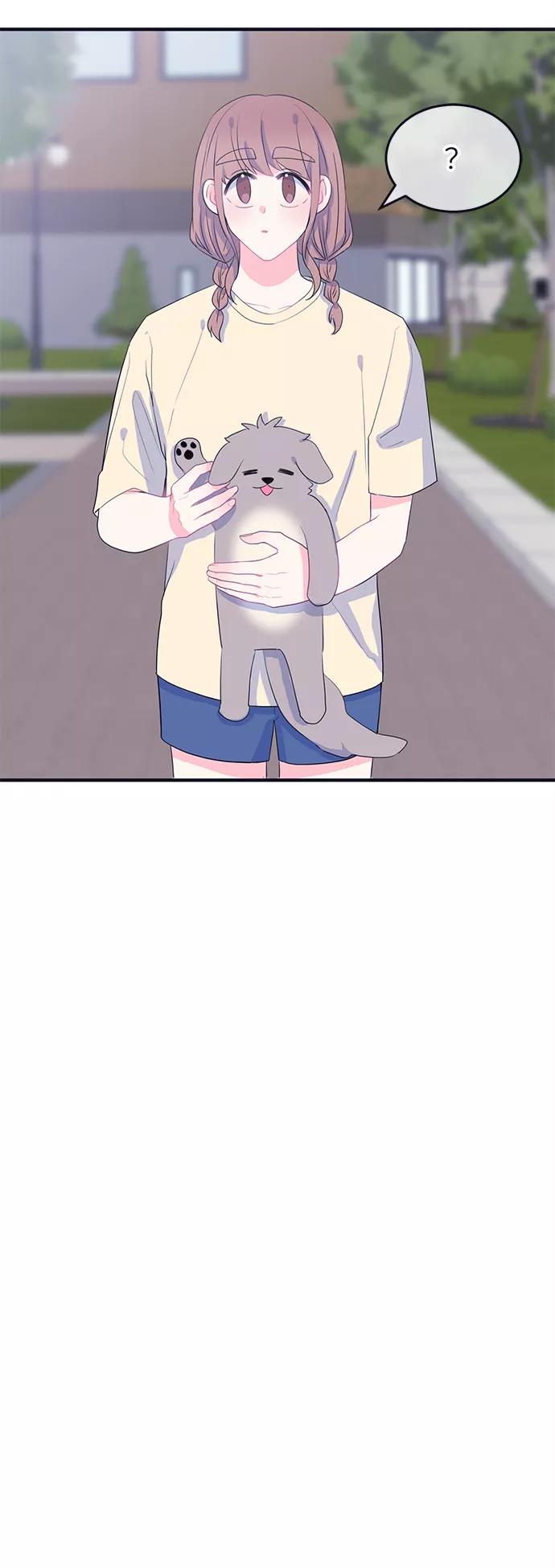 《假如生活欺骗了我们》[第85话] 阚夏菡不知道的东西4 第30页