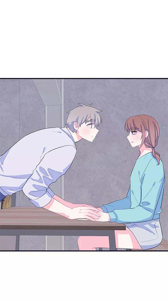 《假如生活欺骗了我们》[第86话] 大展赛1 第33页