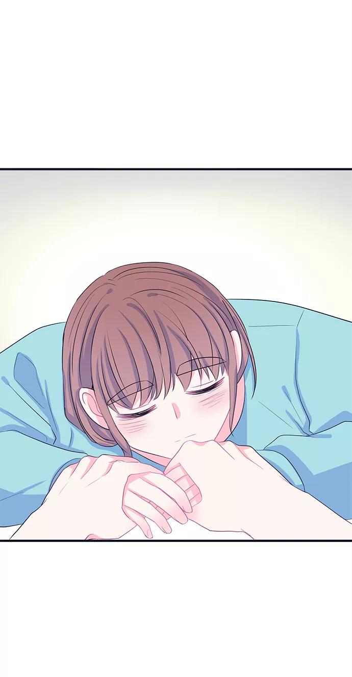 《假如生活欺骗了我们》[第86话] 大展赛1 第44页