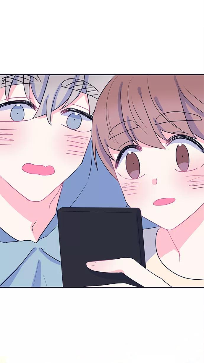 《假如生活欺骗了我们》[第87话] 大展赛2 第3页