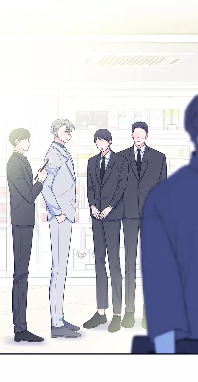 《假如生活欺骗了我们》[第87话] 大展赛2 第17页
