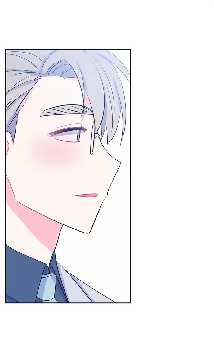 《假如生活欺骗了我们》[第87话] 大展赛2 第18页