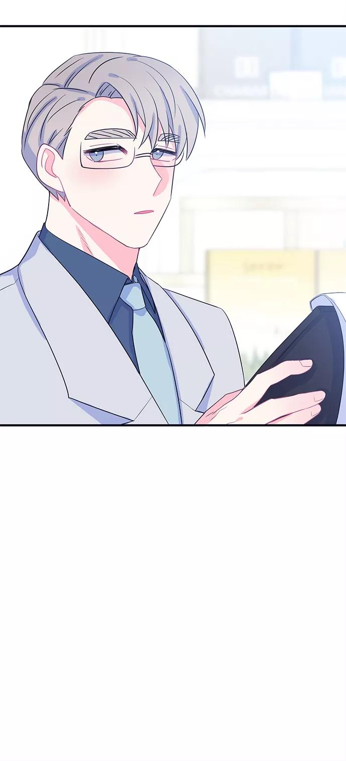 《假如生活欺骗了我们》[第87话] 大展赛2 第21页