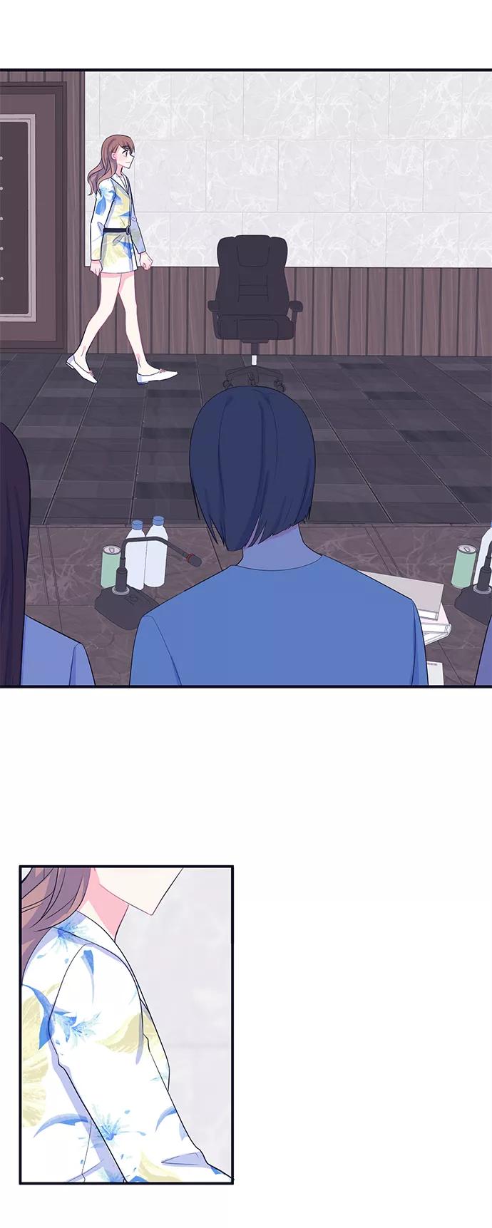 《假如生活欺骗了我们》[第88话] 大展赛3 第20页