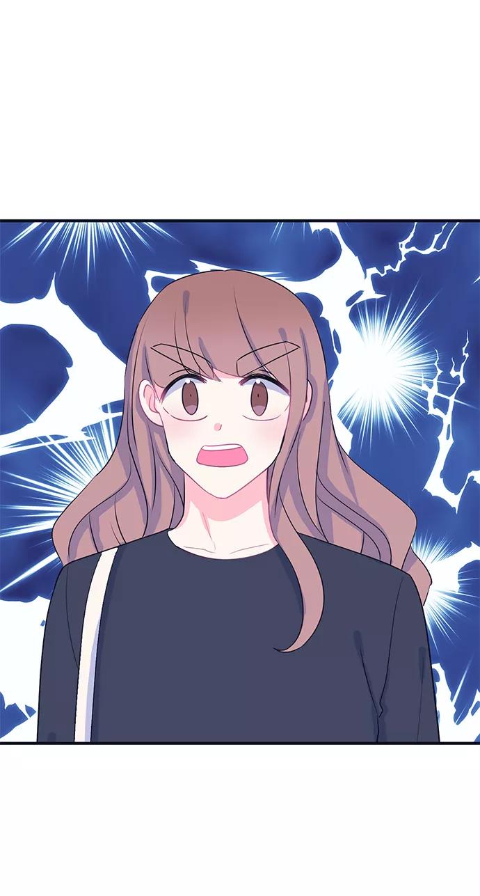 《假如生活欺骗了我们》[第88话] 大展赛3 第3页