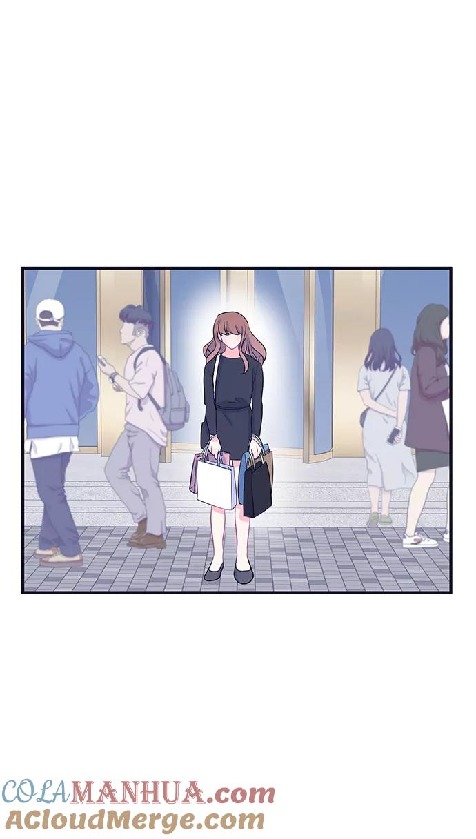 《假如生活欺骗了我们》[第88话] 大展赛3 第7页