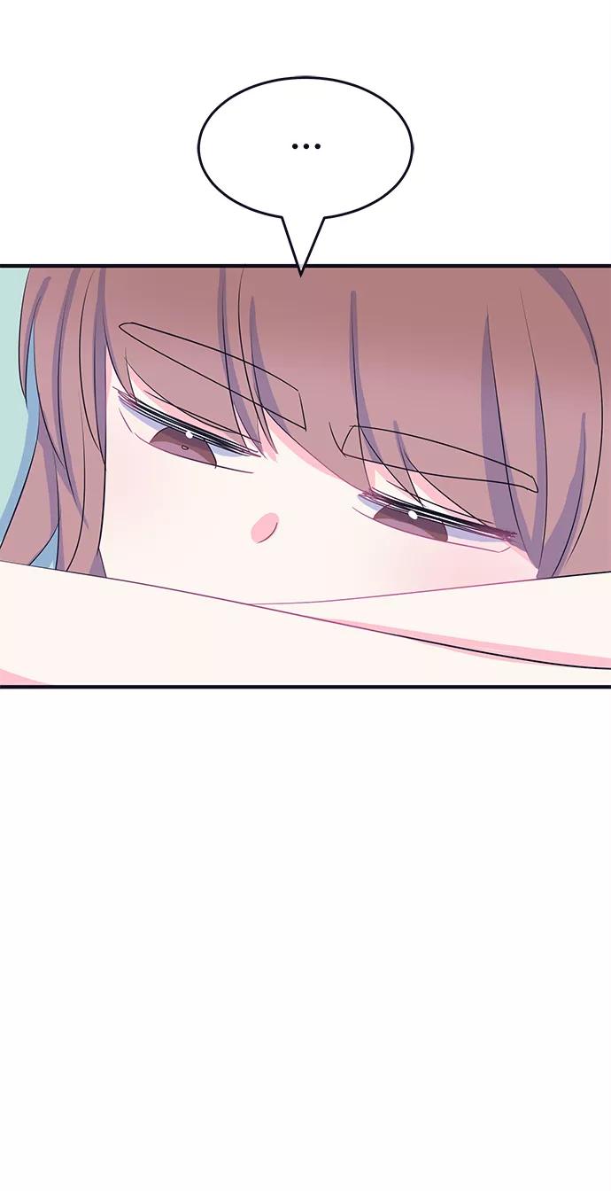 《假如生活欺骗了我们》[第89话] 大展赛4 第49页