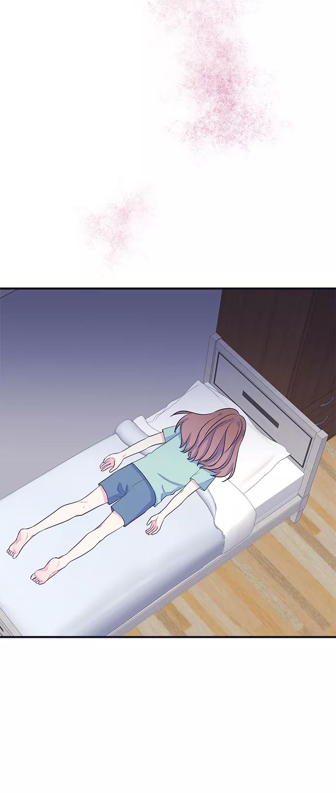 《假如生活欺骗了我们》[第89话] 大展赛4 第34页