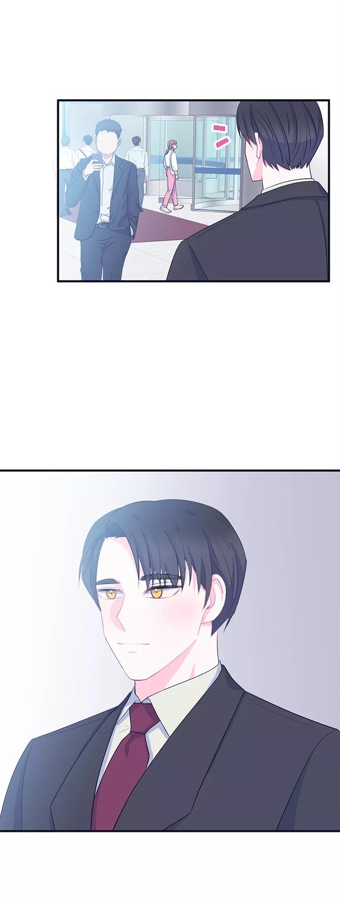 《假如生活欺骗了我们》[第89话] 大展赛4 第13页