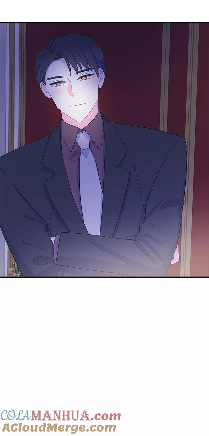 《假如生活欺骗了我们》[第90话] 大展赛5 第10页