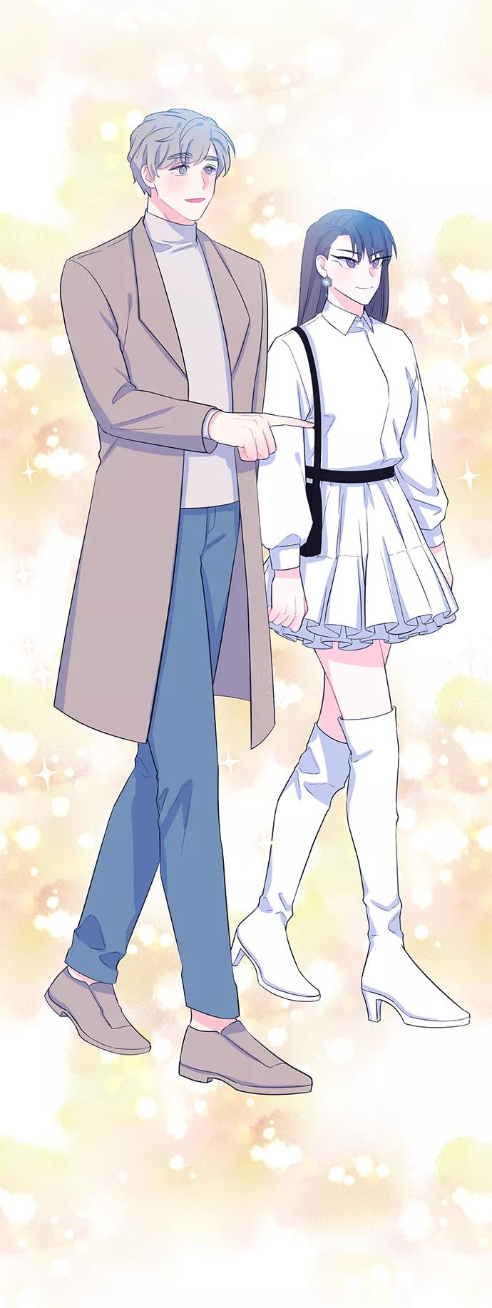 《假如生活欺骗了我们》[第90话] 大展赛5 第6页
