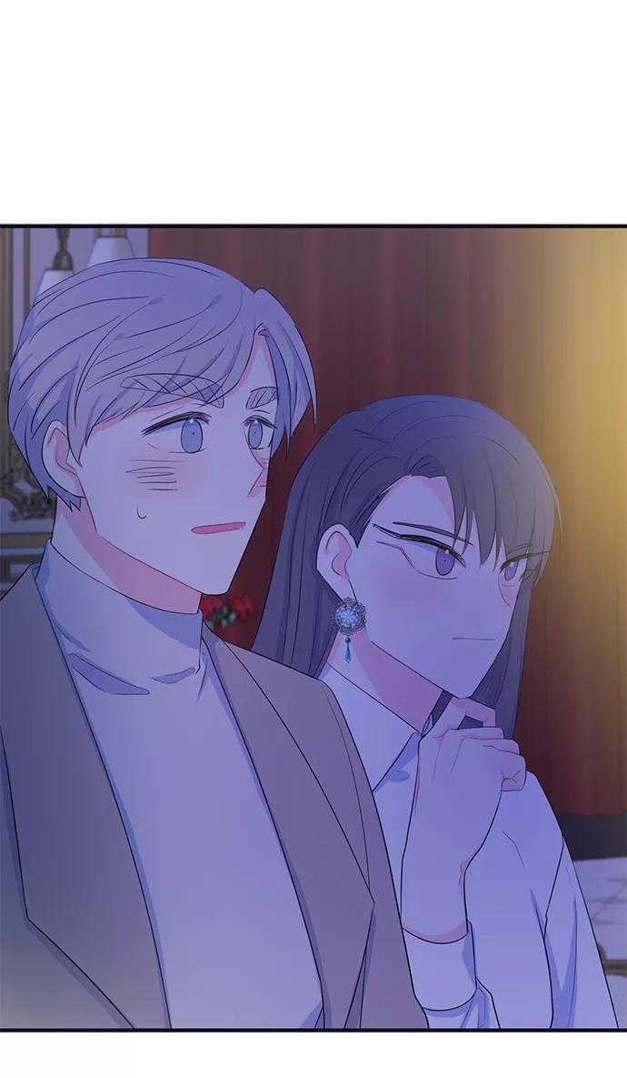 《假如生活欺骗了我们》[第90话] 大展赛5 第53页