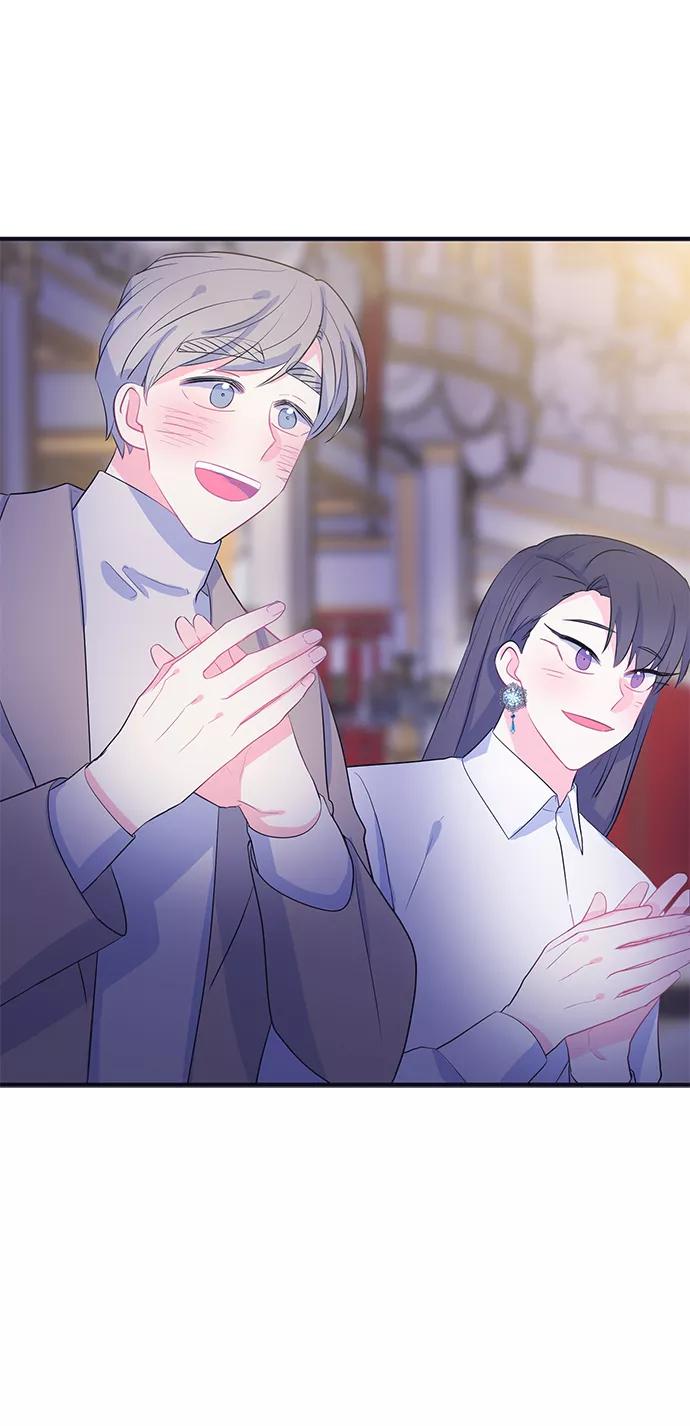 《假如生活欺骗了我们》[第91话] 大展赛6 第20页