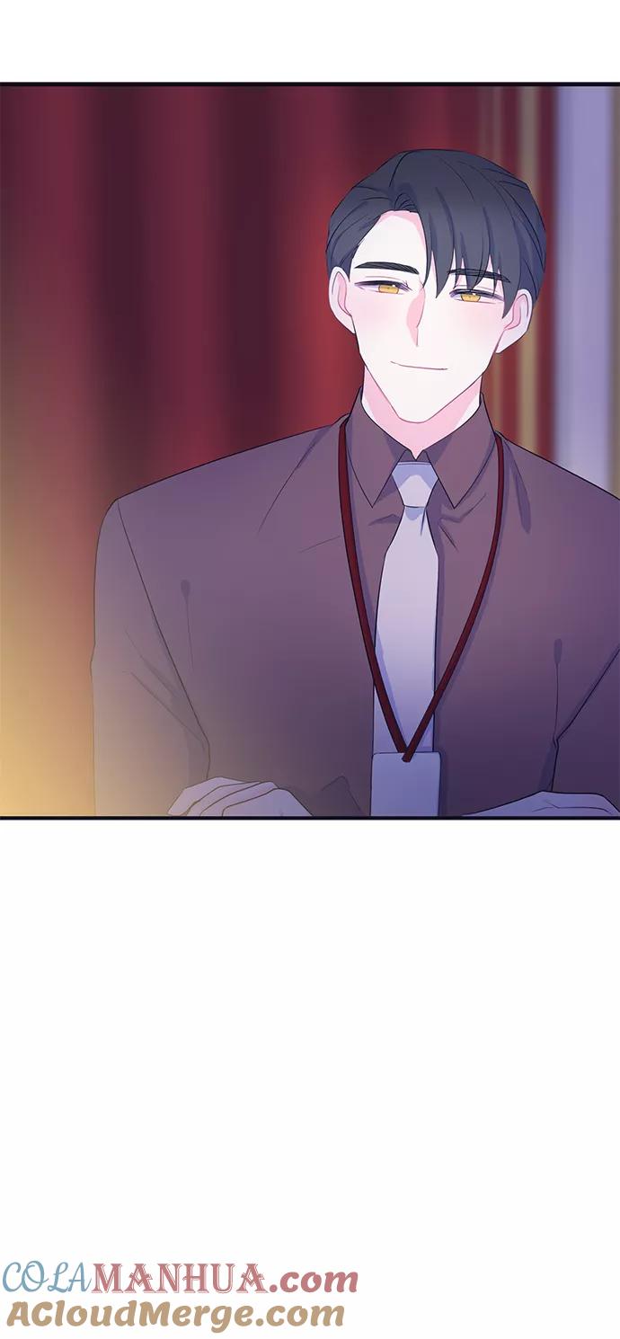 《假如生活欺骗了我们》[第91话] 大展赛6 第21页